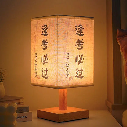 ZenGlow Dimmable Table Lamp - Simple Elegance