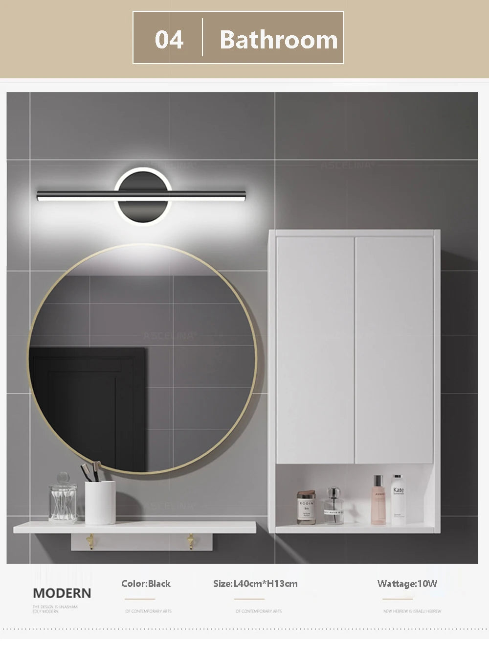 Reflectix LED Wall Lamp