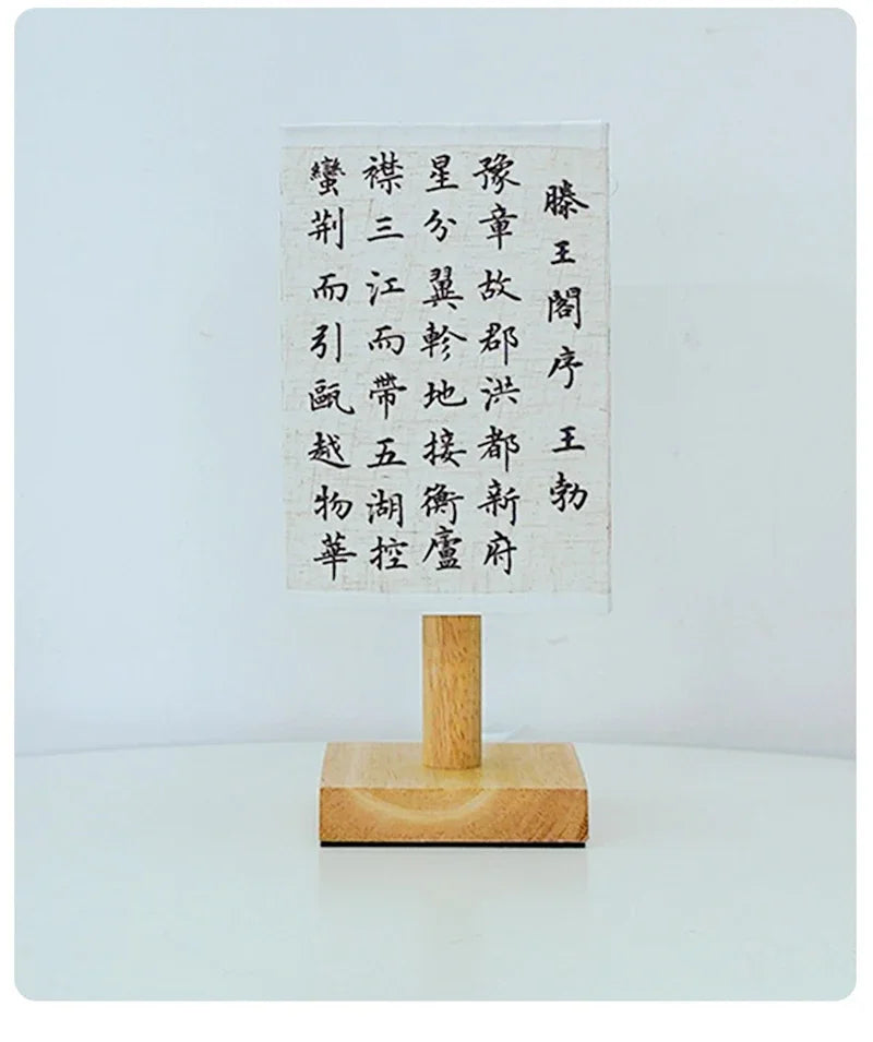 ZenGlow Dimmable Table Lamp - Simple Elegance