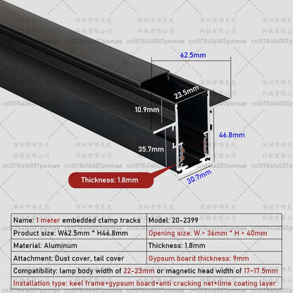 MagnaGlow Ceiling Track Light System
