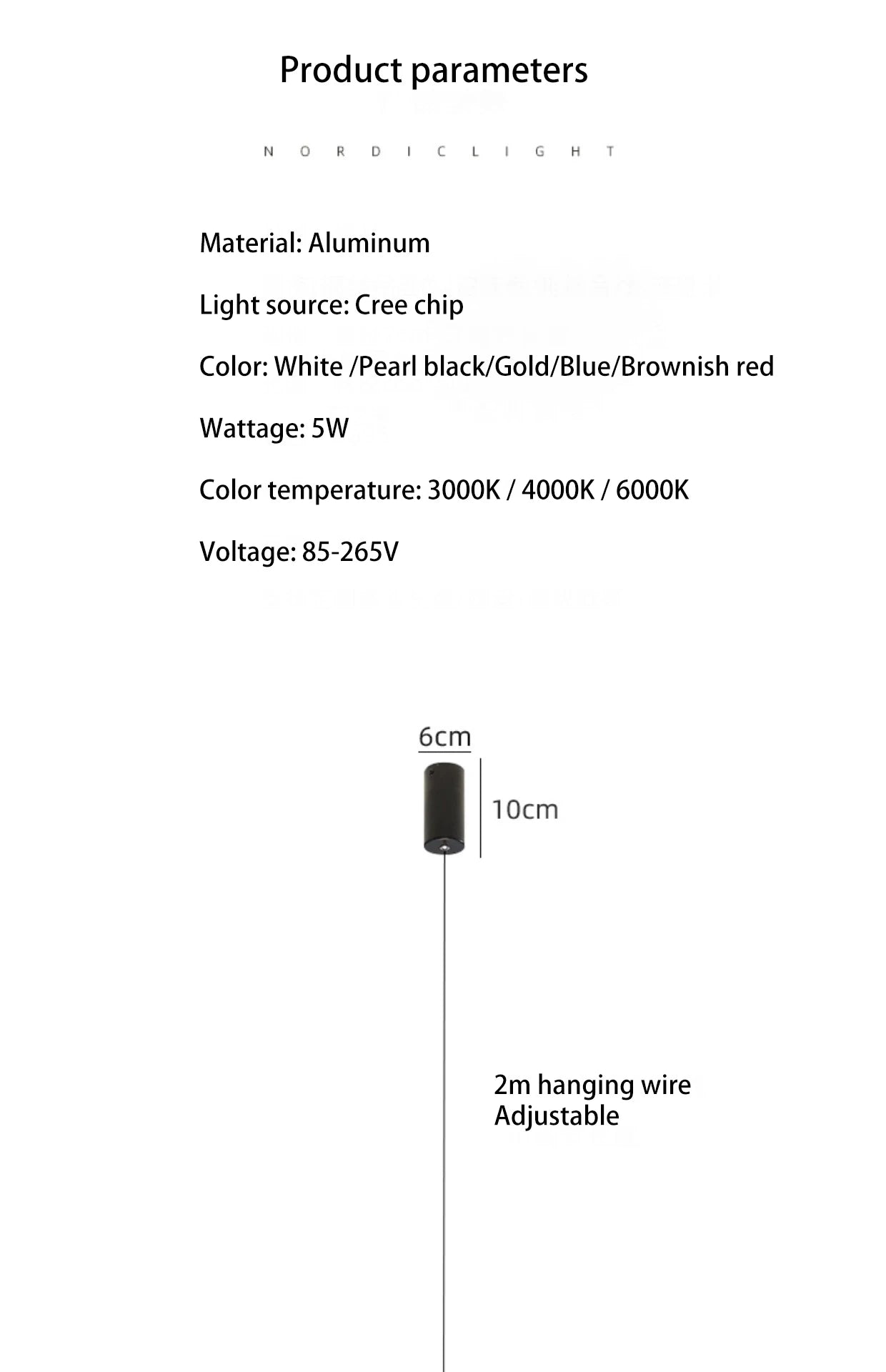 Aluminum Ball Pendant Light