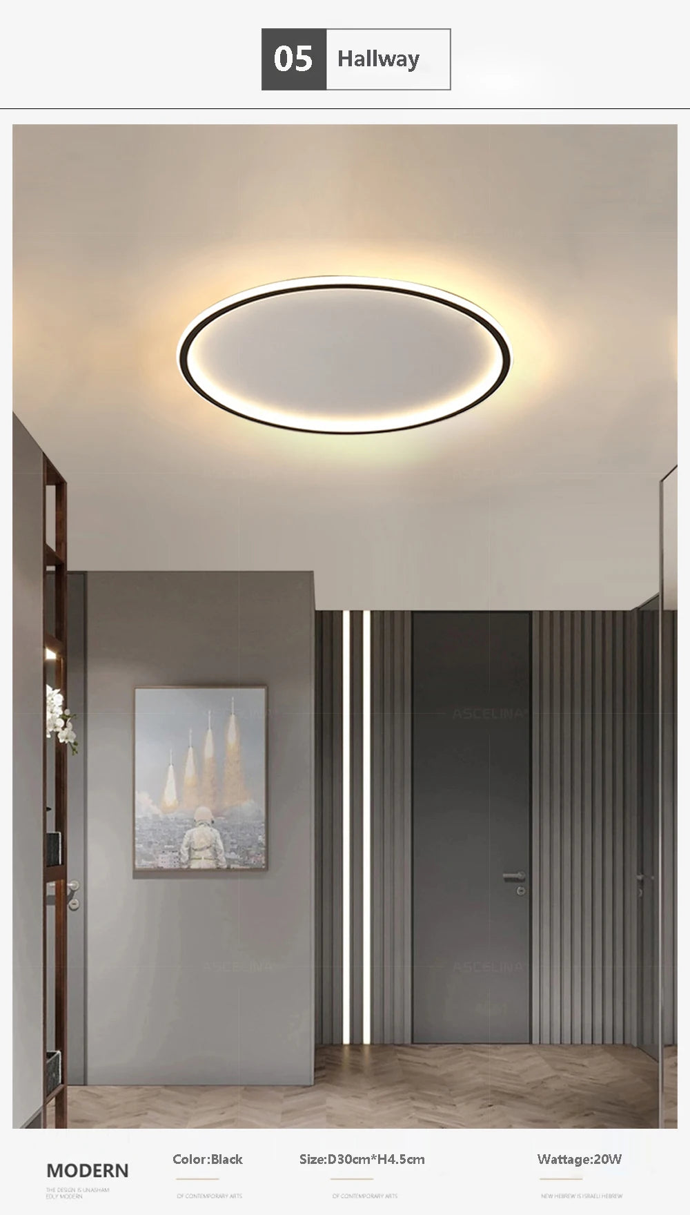 SmartGlow 30CM Ceiling Light