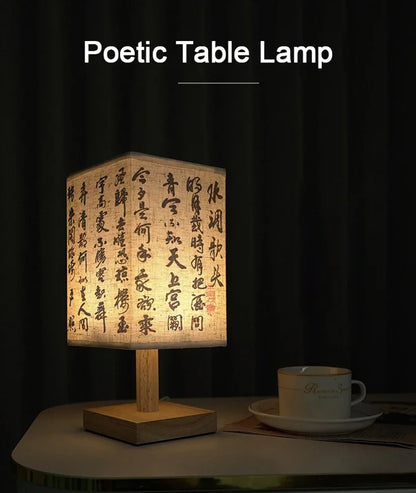ZenGlow Dimmable Table Lamp - Simple Elegance