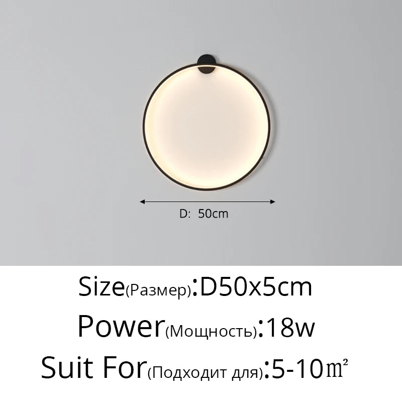 Circle Glow Wall Lights
