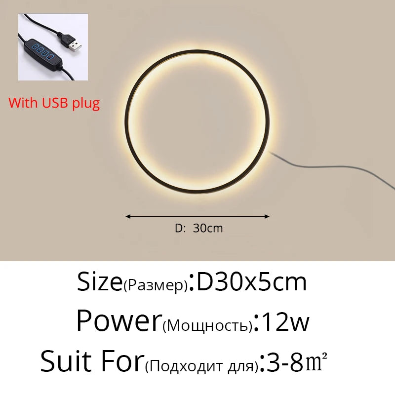Circle Glow Wall Lights