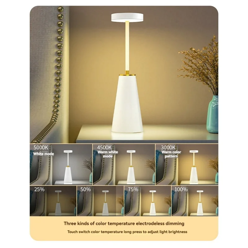 LumaTouch Cordless LED Desk Lamp