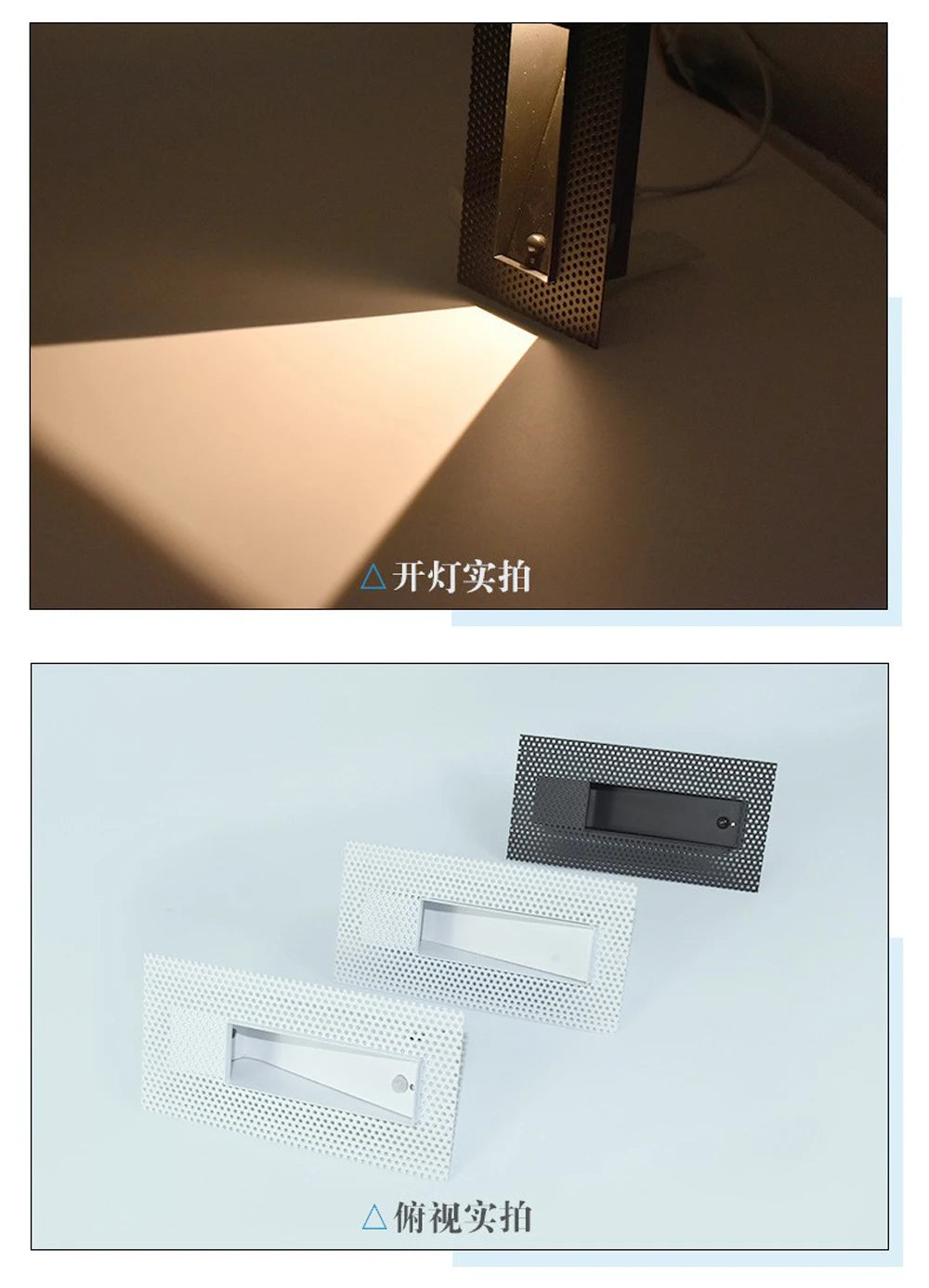 Frameless LED Stair Lamps with Motion Sensor