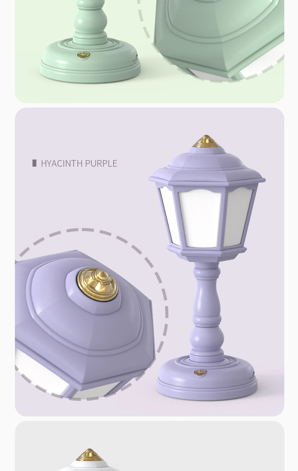 RetroTouch Nightlamp