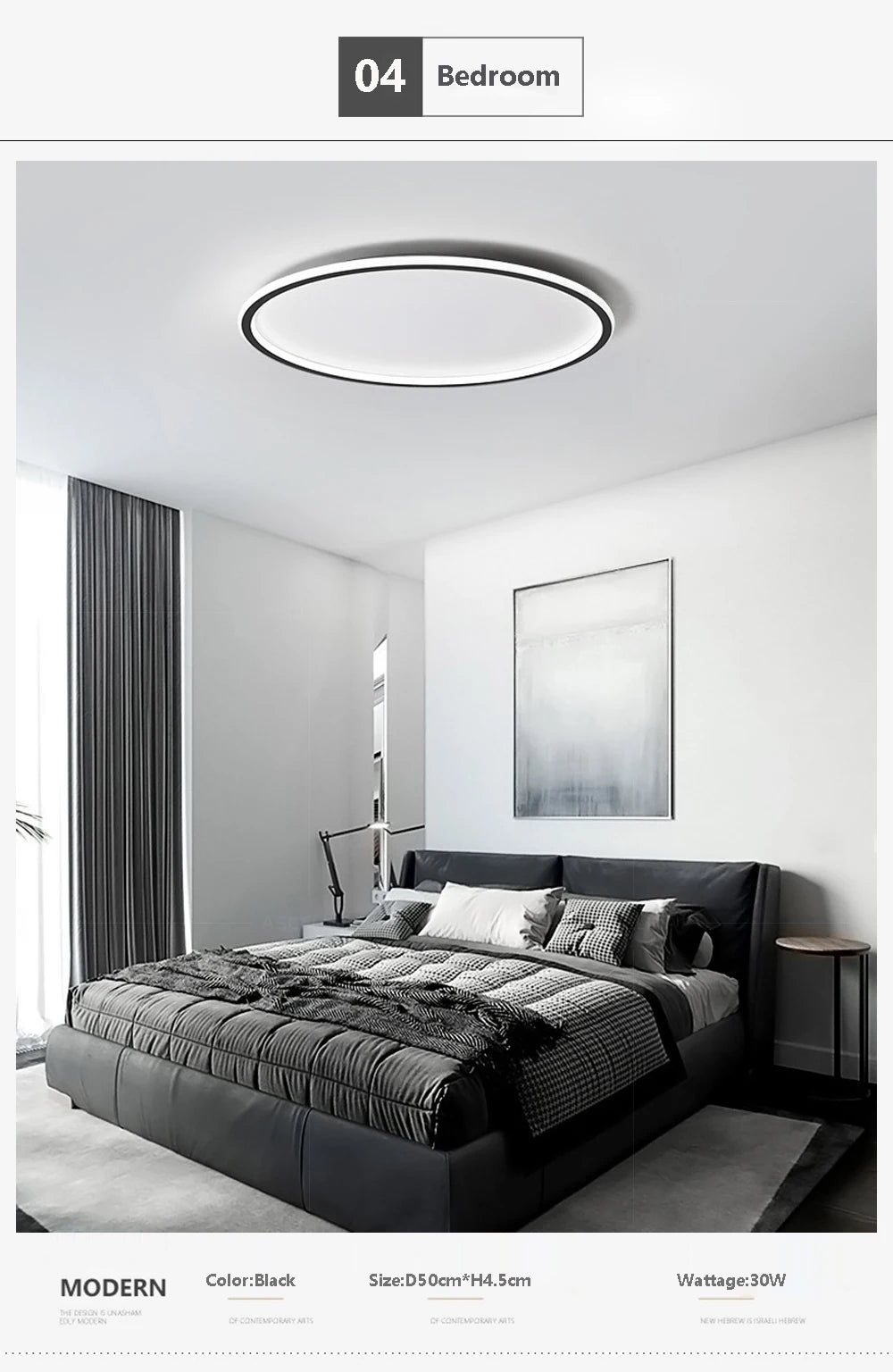 SmartGlow 30CM Ceiling Light