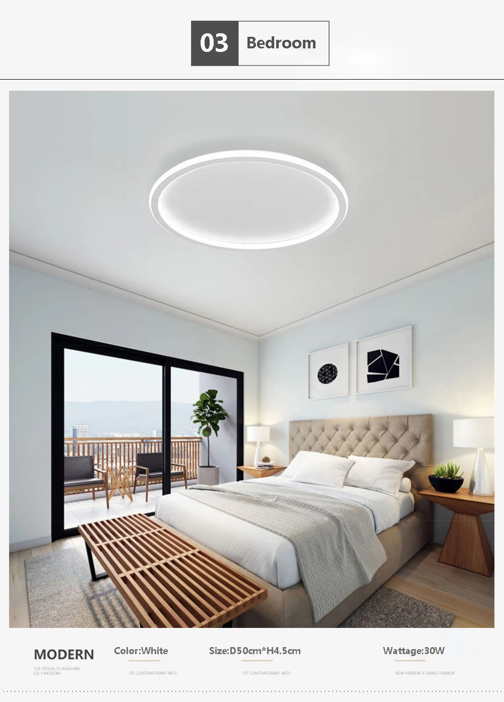 SmartGlow 30CM Ceiling Light