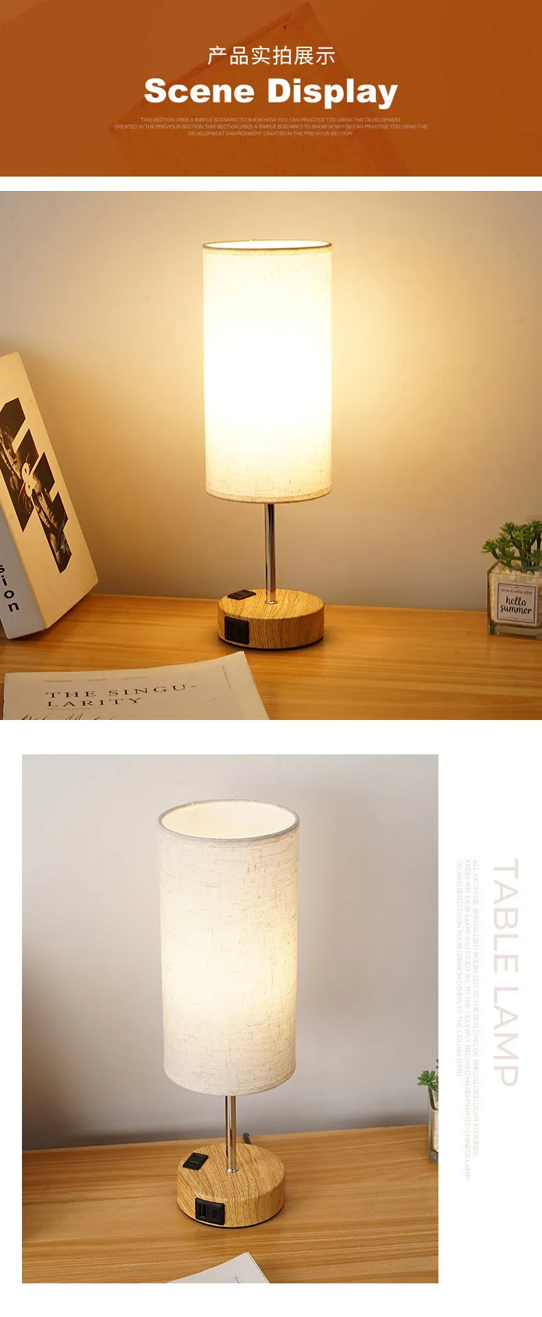 LumaTouch USB Dimmable Bedside Desk Lamp
