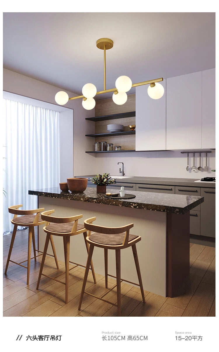 Modern 6-7 Heads Magic Bean Glass Chandelier