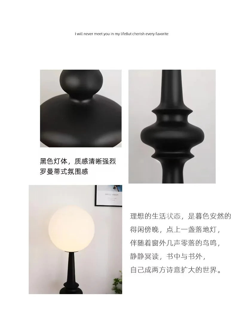 Mid Century Floor Lamp Minimalist Column Floor Lamp