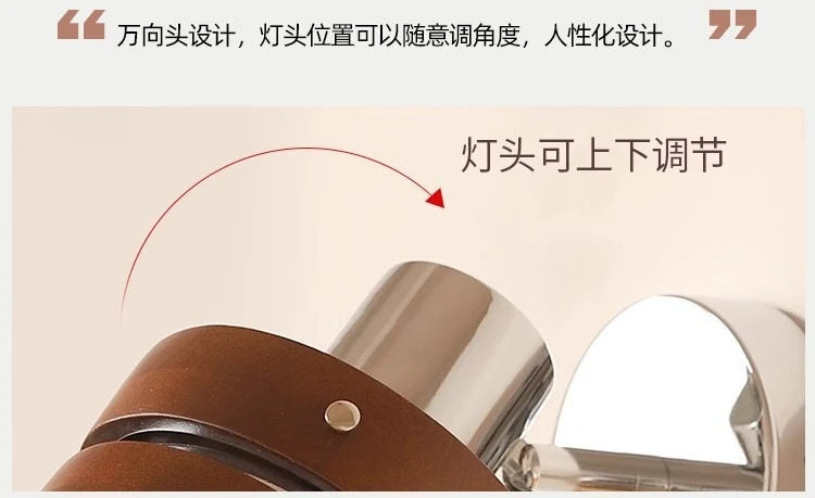 Retro Walnut Wall Sconces