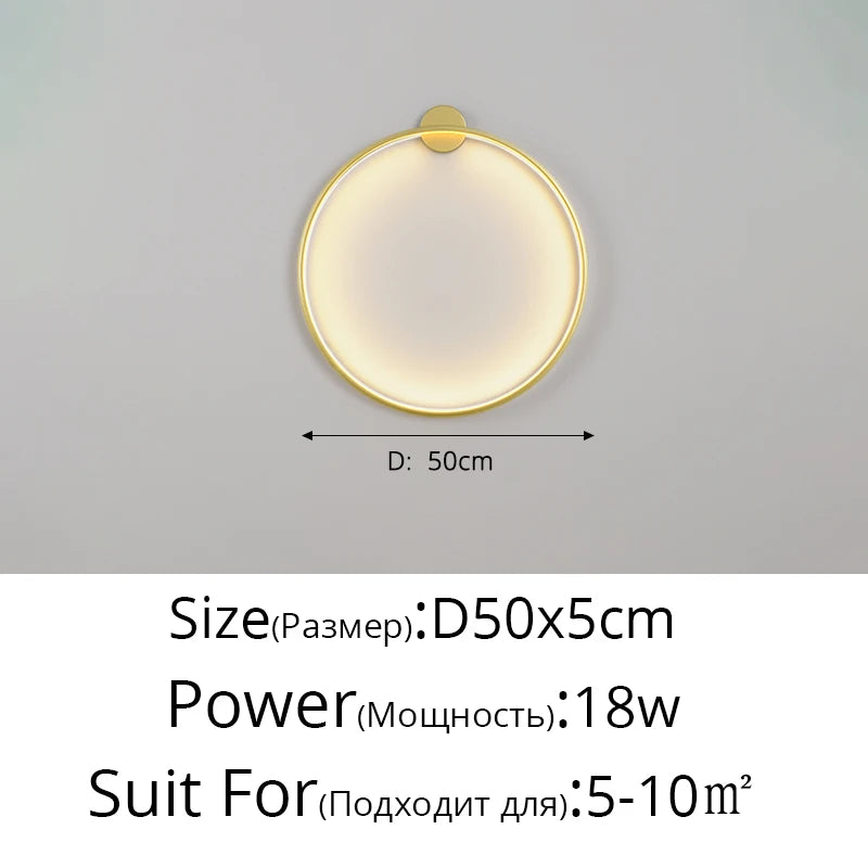 Circle Glow Wall Lights