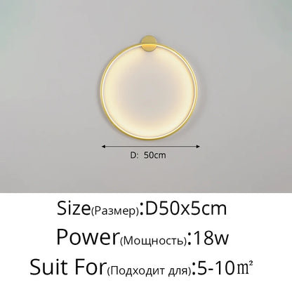 Circle Glow Wall Lights