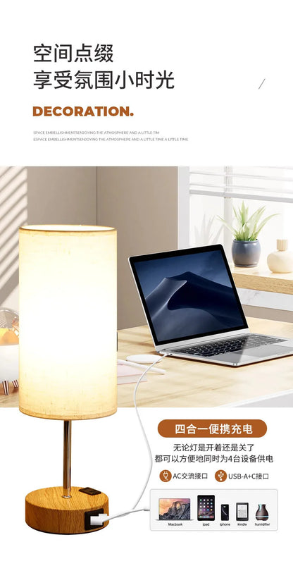 LumaTouch USB Dimmable Bedside Desk Lamp
