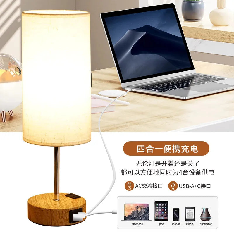 LumaTouch USB Dimmable Bedside Desk Lamp