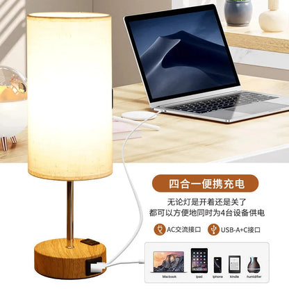 LumaTouch USB Dimmable Bedside Desk Lamp
