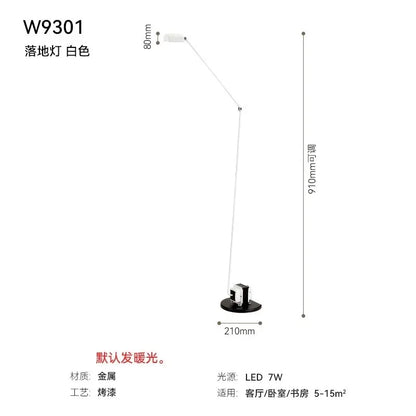 Lumina Floor Lamp Retro Italian Design Floor Light
