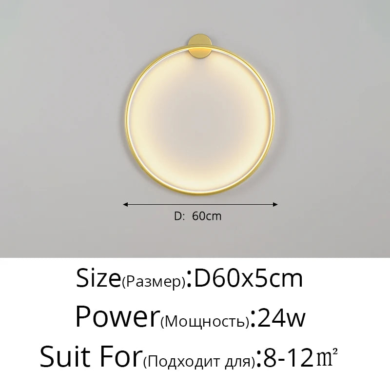 Circle Glow Wall Lights
