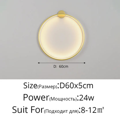 Circle Glow Wall Lights