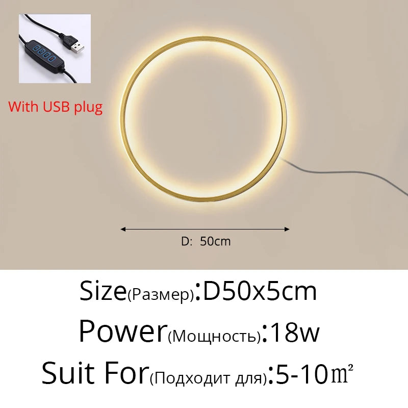 Circle Glow Wall Lights