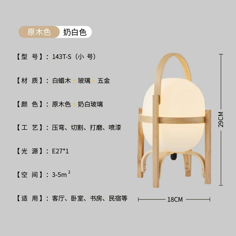 Modern Wood LED Table Lamp - Simple & Stylish