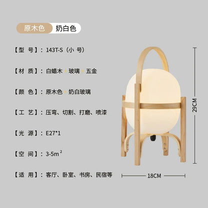 Modern Wood LED Table Lamp - Simple & Stylish