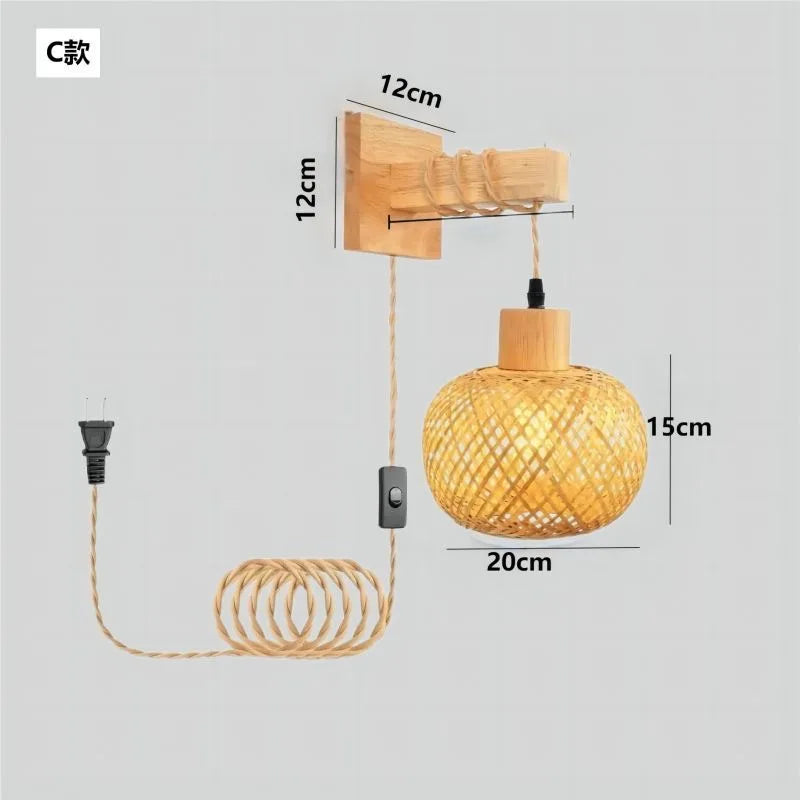 Bamboo Lantern Wall Lamp