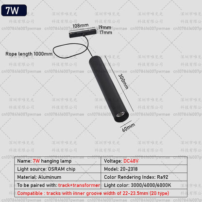 MagnaGlow Ceiling Track Light System