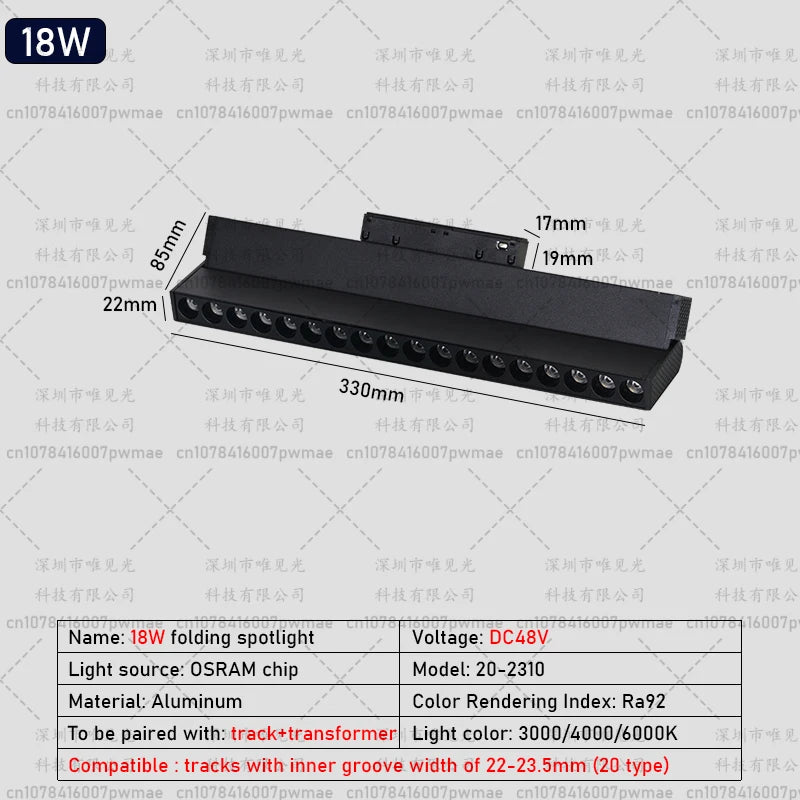 MagnaGlow Ceiling Track Light System