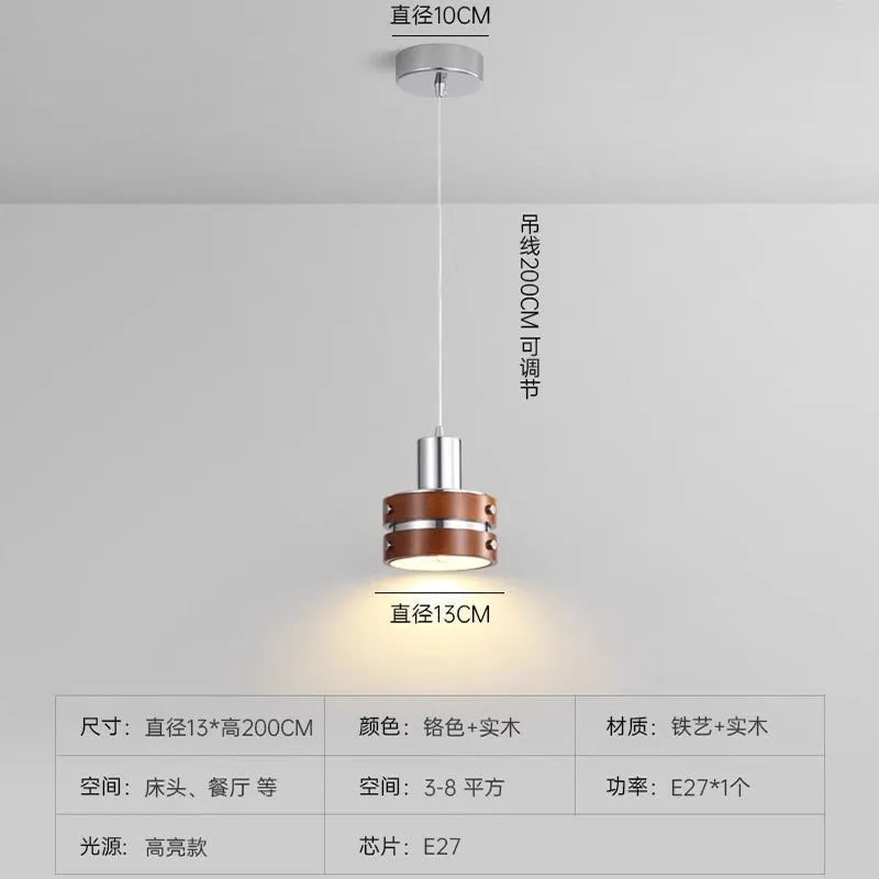 Retro Walnut Wall Sconces