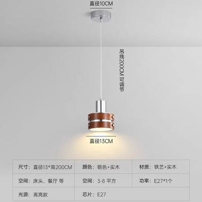 Retro Walnut Wall Sconces