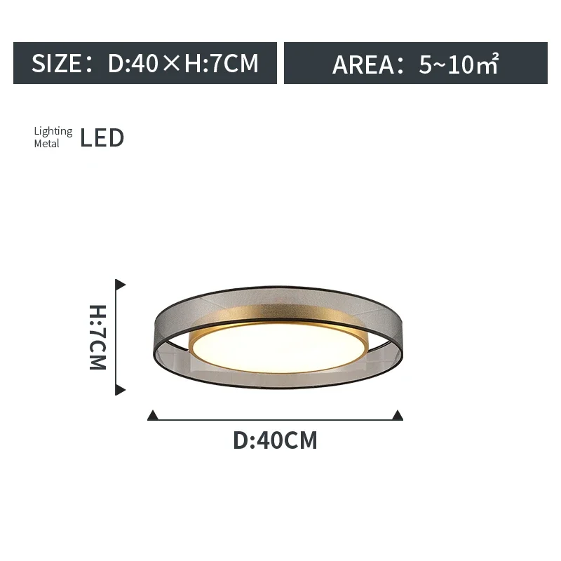 Nordic Copper LED Round Ceiling Light