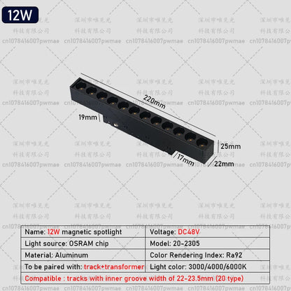 MagnaGlow Ceiling Track Light System