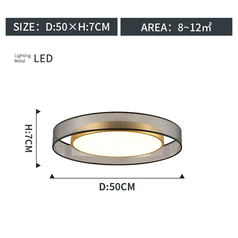 Nordic Copper LED Round Ceiling Light